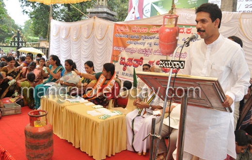 BJP Mahila Morch Protest in Mangalore